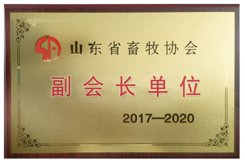 fuhuizhangdanwei
