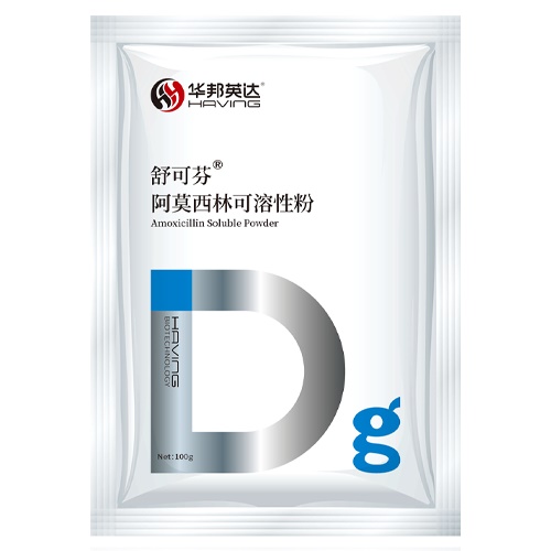 舒可芬?