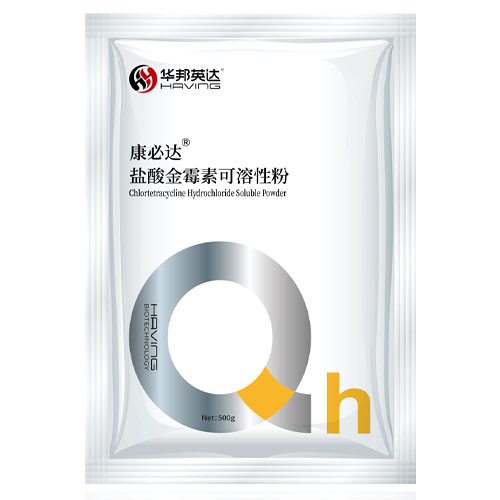 http://www.gxjingrui.com/12038.html