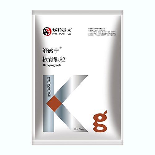 舒感寧?