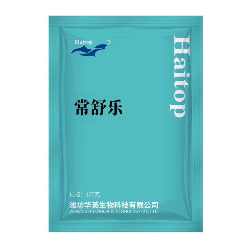 常舒樂